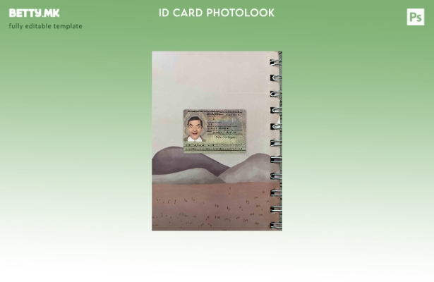 модерен стил Германија ID ( – ) photolook ПРЕДЕН шаблон